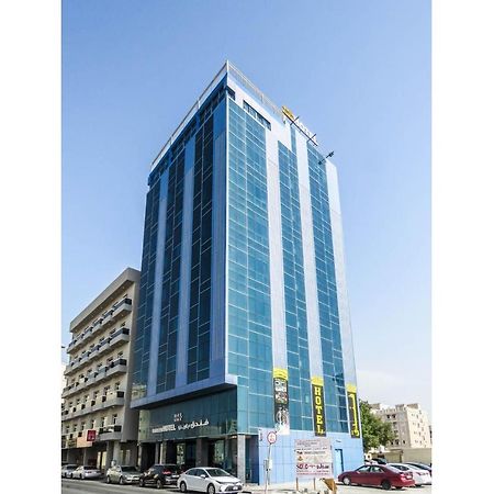 Bareen Hotel Acman Dış mekan fotoğraf
